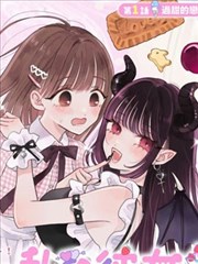 上城睦月假面骑士Leangle角色图